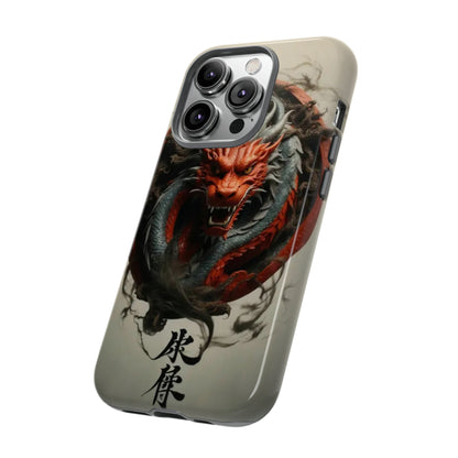 Red Dragon Tough Case