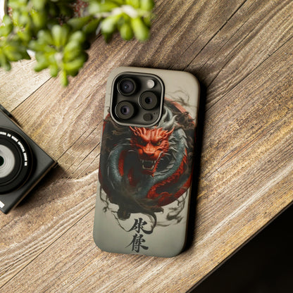 Red Dragon Tough Case