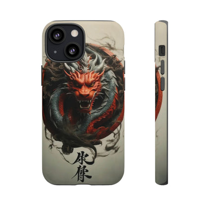 Red Dragon Tough Case