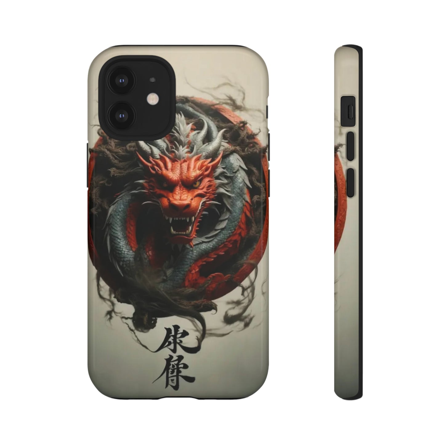 Red Dragon Tough Case