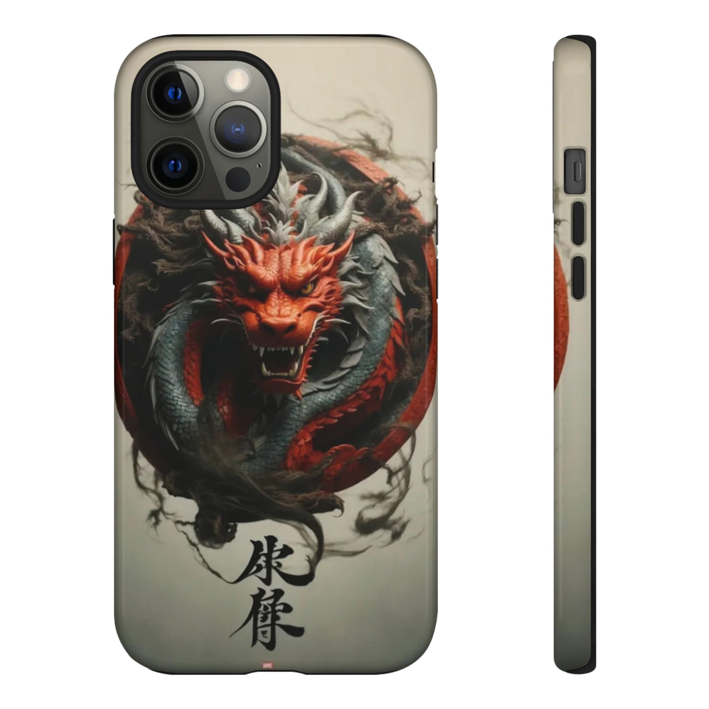 Red Dragon Tough Case