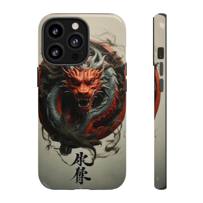 Red Dragon Tough Case