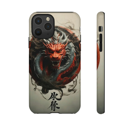 Red Dragon Tough Case