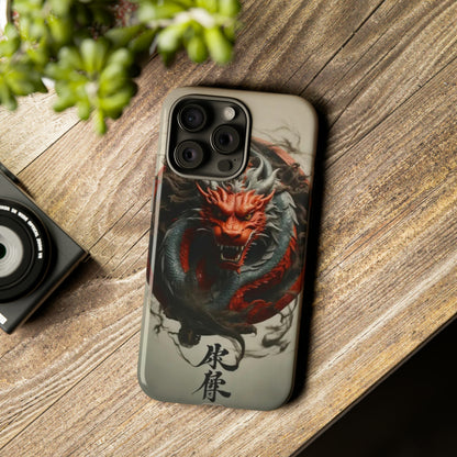 Red Dragon Tough Case