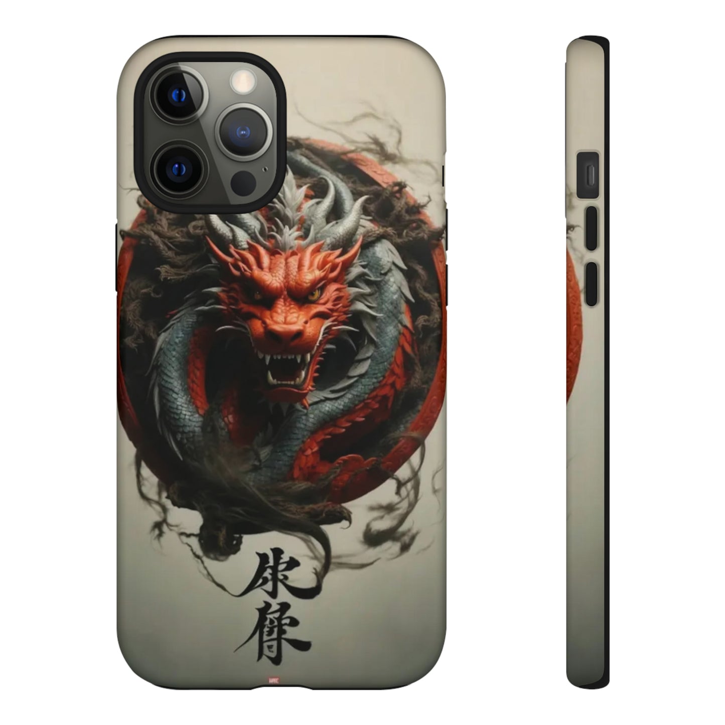 Red Dragon Tough Case