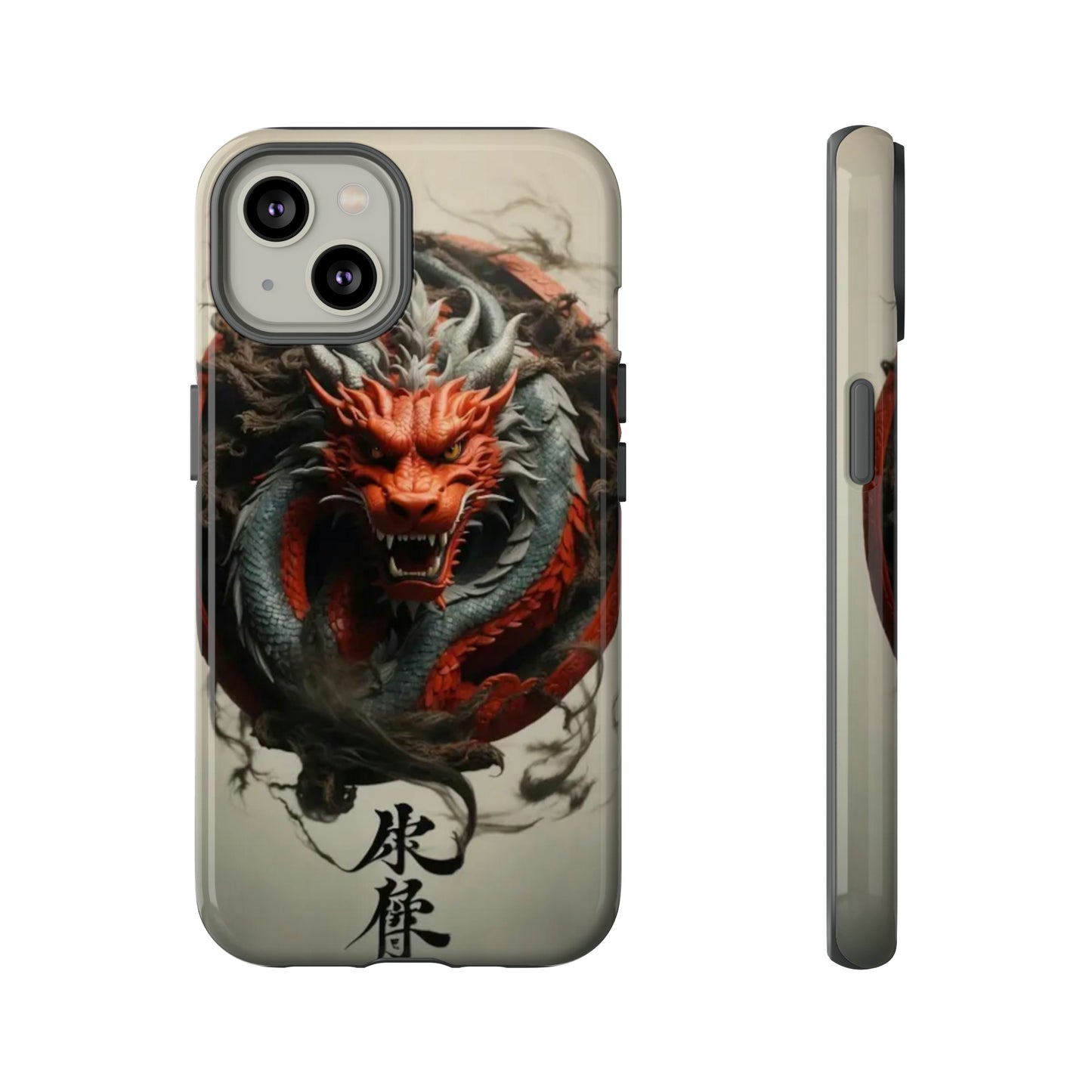 Red Dragon Tough Case