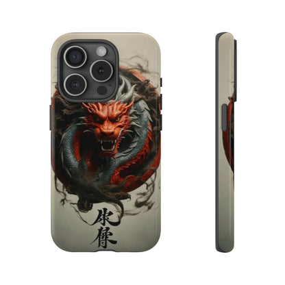 Red Dragon Tough Case