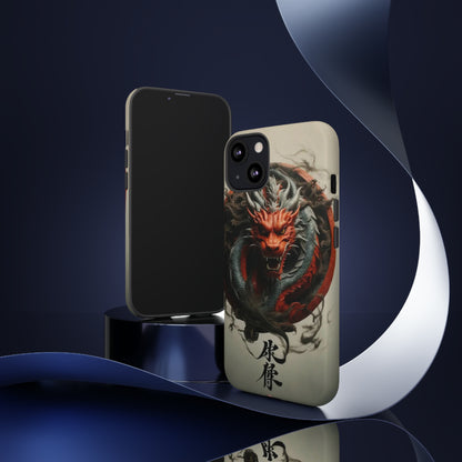 Red Dragon Tough Case