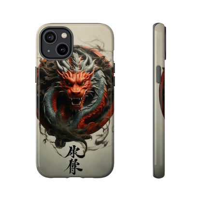 Red Dragon Tough Case