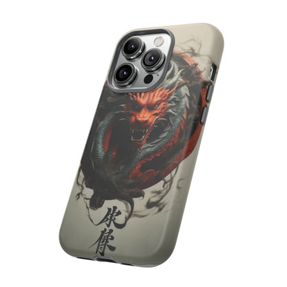 Red Dragon Tough Case