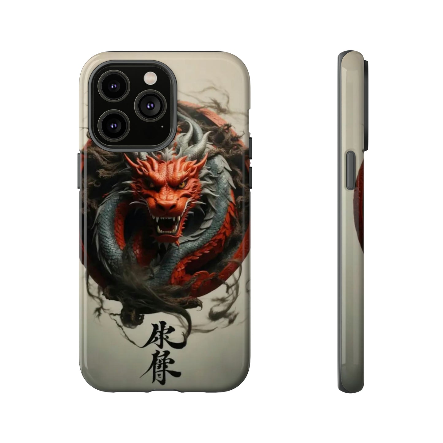 Red Dragon Tough Case