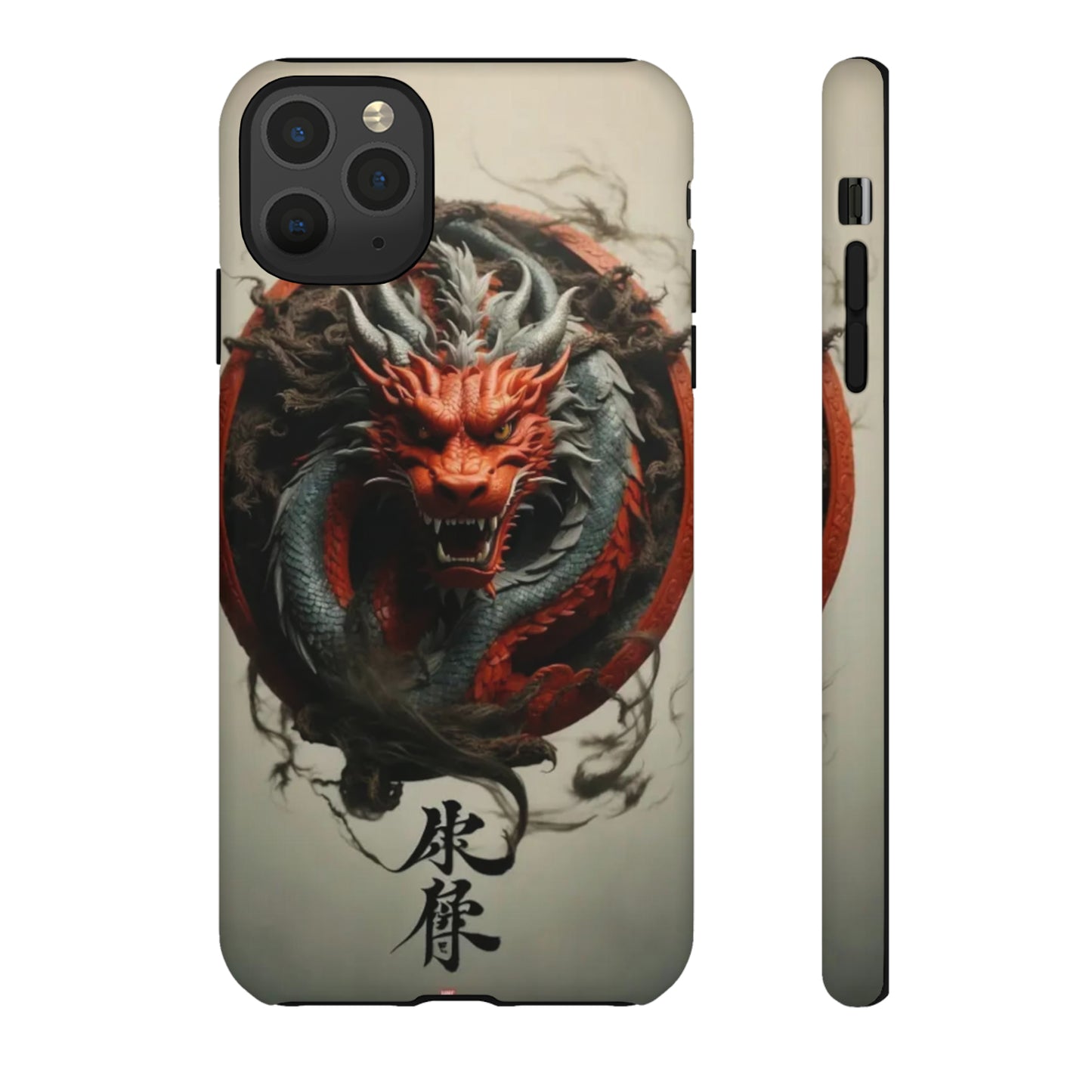 Red Dragon Tough Case