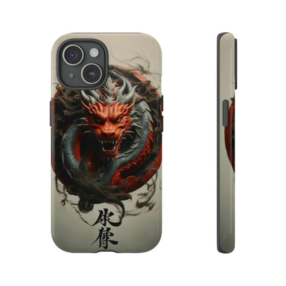 Red Dragon Tough Case