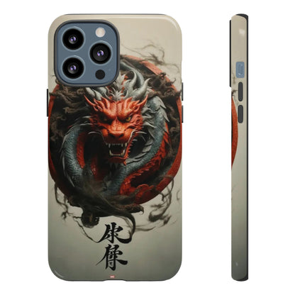 Red Dragon Tough Case