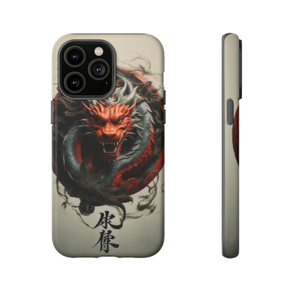 Red Dragon Tough Case