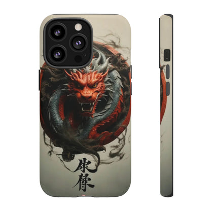 Red Dragon Tough Case