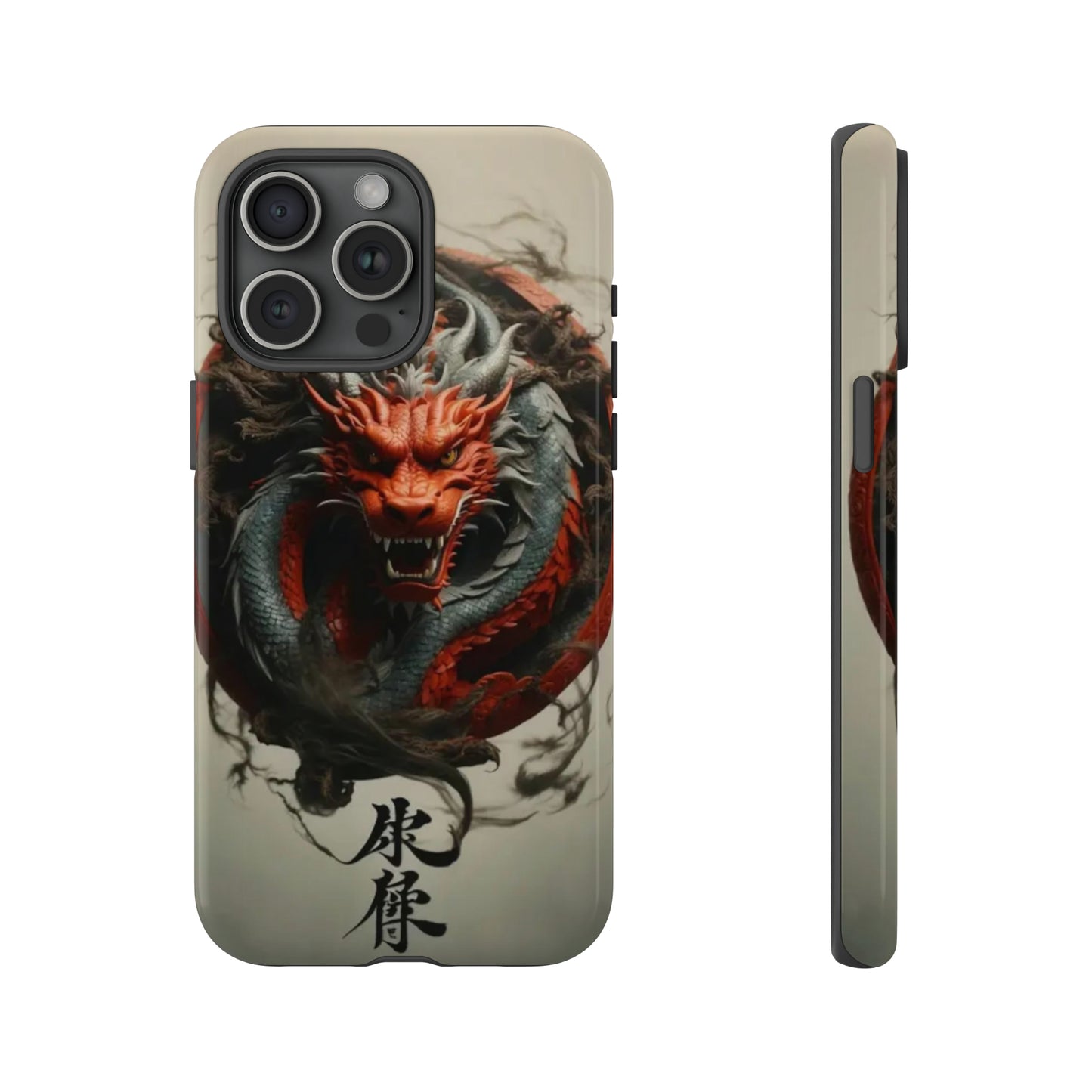 Red Dragon Tough Case