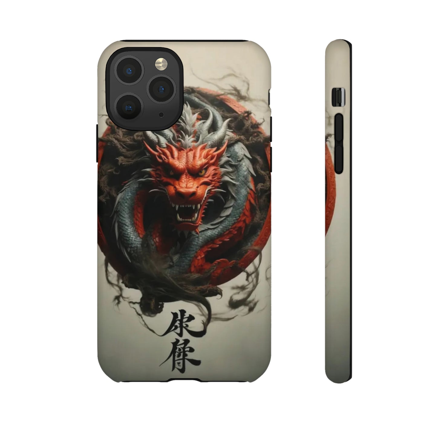 Red Dragon Tough Case