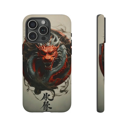 Red Dragon Tough Case