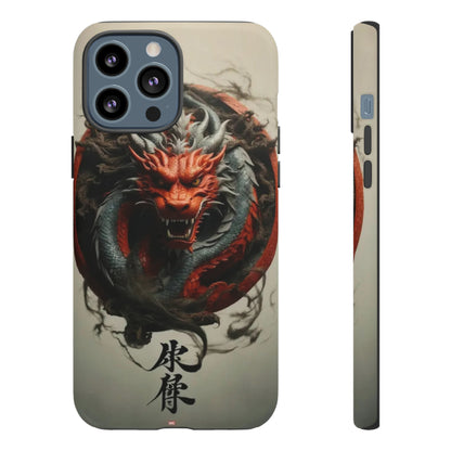 Red Dragon Tough Case